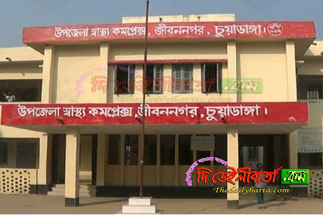 চুয়াডাঙ্গায় করোনা সন্দেহে বৃদ্ধার মৃত্যু