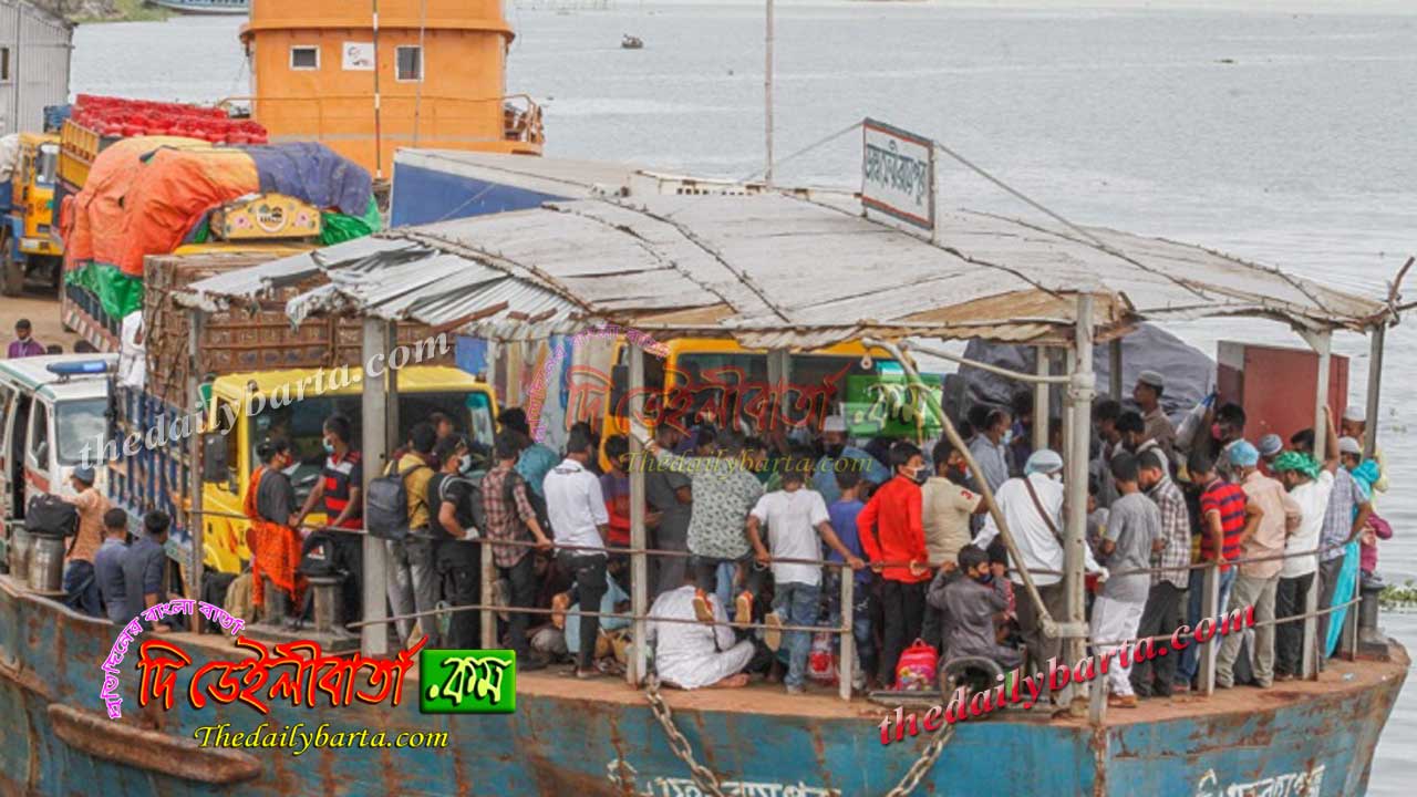 যারা ঢাকায় আটকেছিলেন তারা ঈদের ছুটিতে বাড়ি যাচ্ছেন