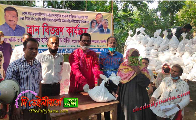 তালায় বিএনপির খাদ্য সহায়তা কার্যক্রম অব্যাহত