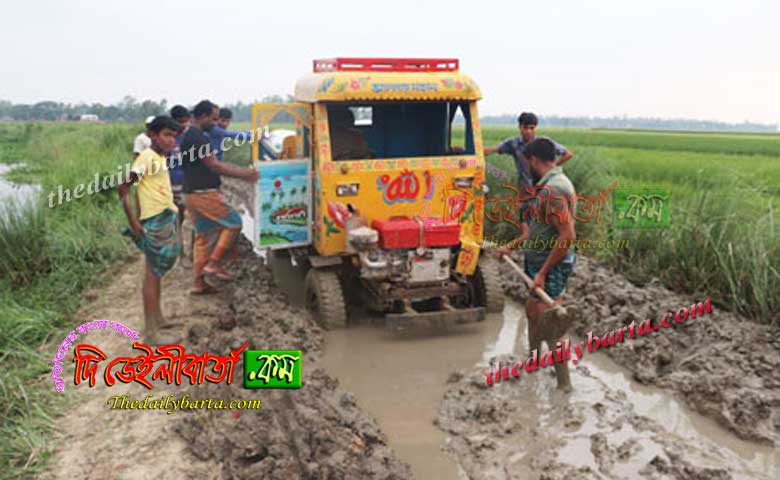 সিংড়ায় প্রতিমন্ত্রী পুলক নামের রাস্তার বেহালদশা