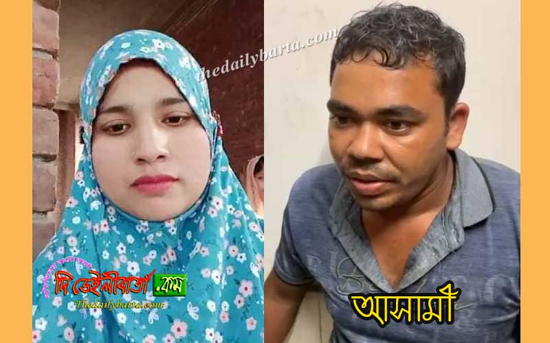 চুয়াডাঙ্গায় গৃহবধূর গলাকাটা লাশ উদ্ধার