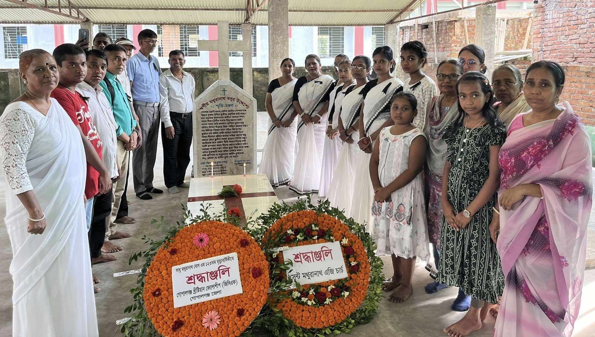 গোপালগঞ্জের রূপকার মথুরানাথ বোস এখন শুধুই ইতিহাস