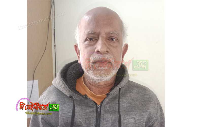 আওয়ামীলীগ নেতা শাহাজান আলী পঁচা