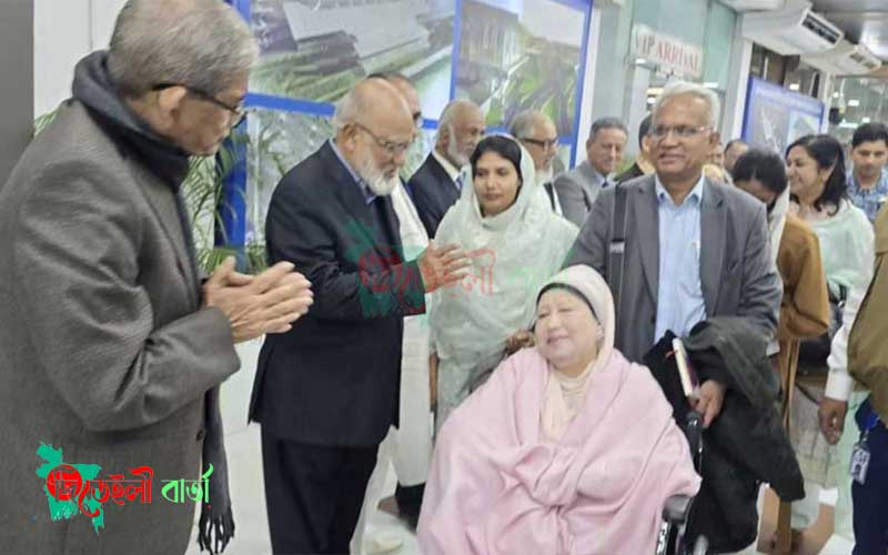 লন্ডনে পৌঁছেছেন খালেদা জিয়া